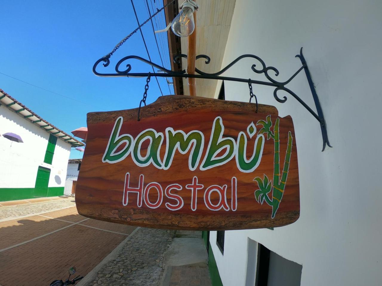 Hostal Bambu San Agustin  Exterior photo